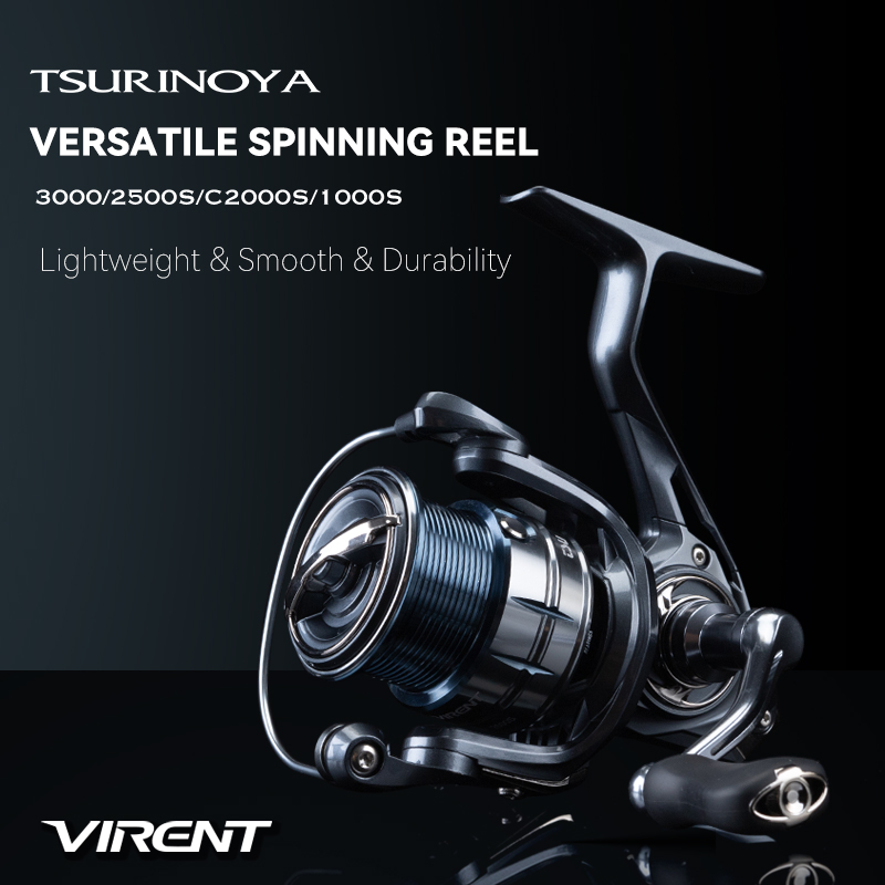 Moulinet de pêche spinning TSU - Kastking Reel Zephyr avis et prix